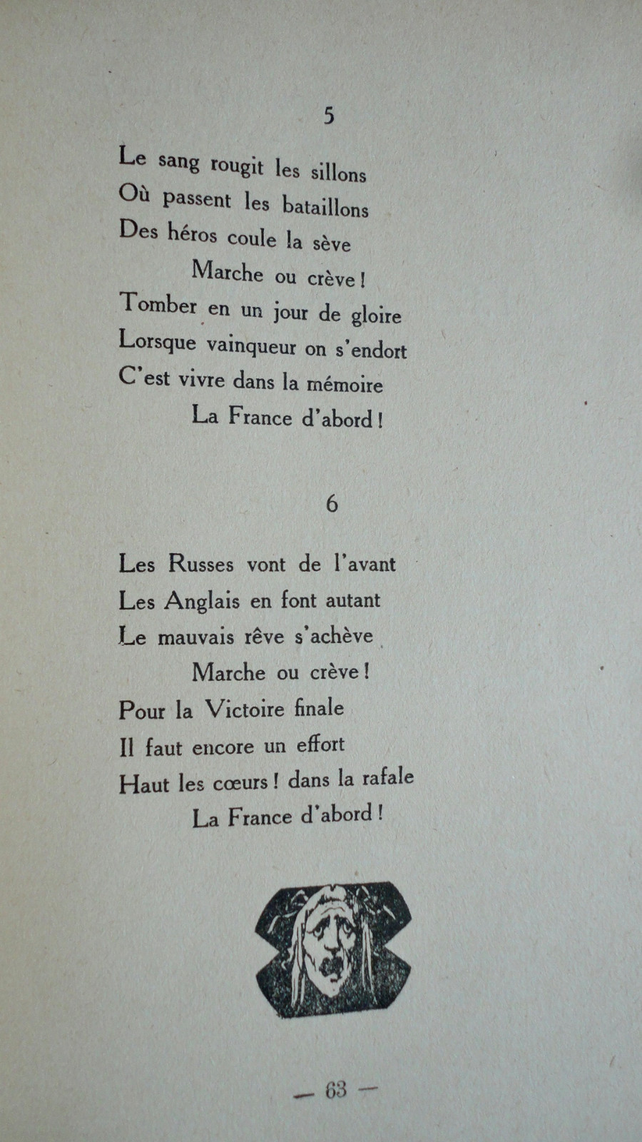 Des chansons Des vers – La grande guerre Le Bruyant - La Librairie Antique