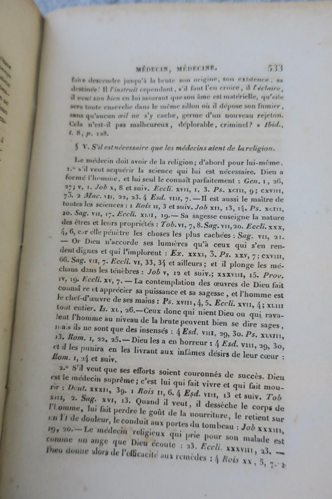 Biblical Dictionary and Concordance - Image 3