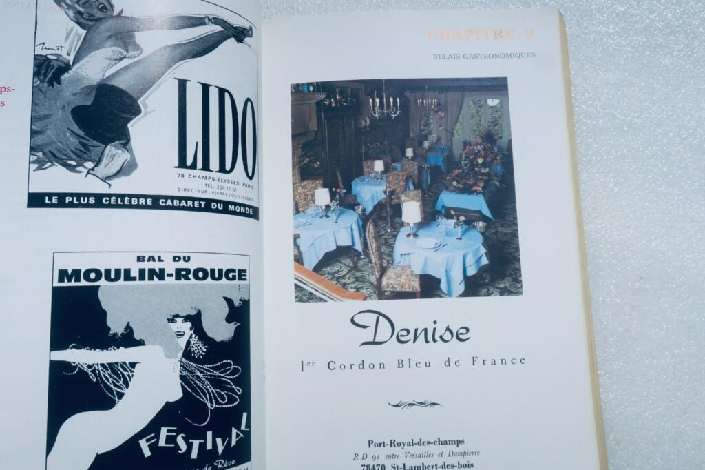 Französisches Gesellschaftsverzeichnis 1976 - Paris und Landesregister