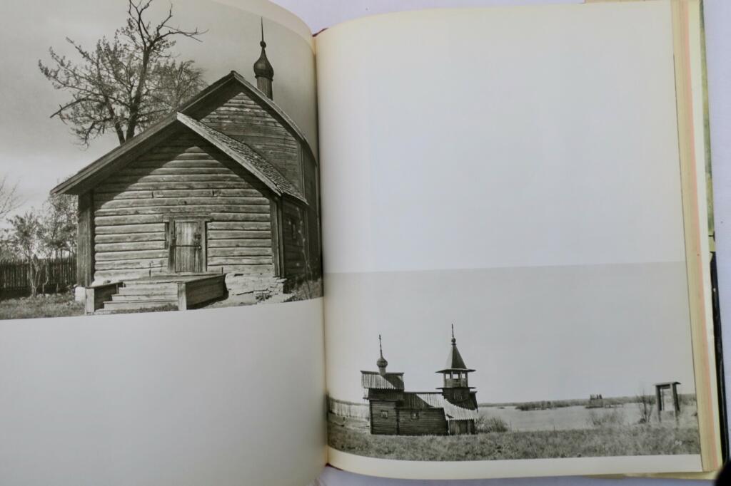 Russian Churches through Dostoyevsky's Eyes