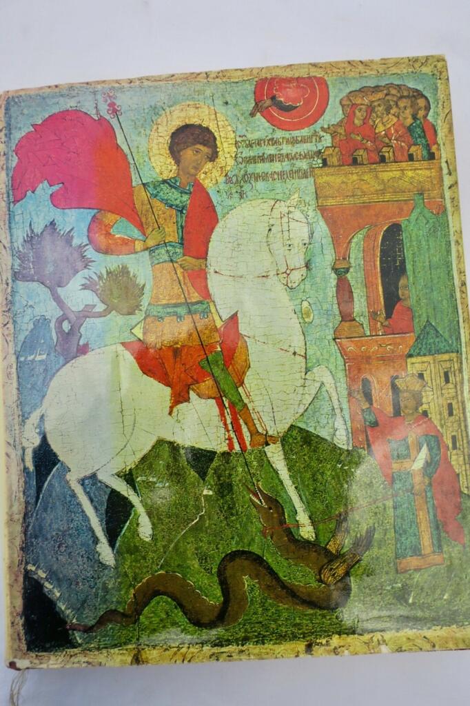 Russian Churches through Dostoyevsky's Eyes
