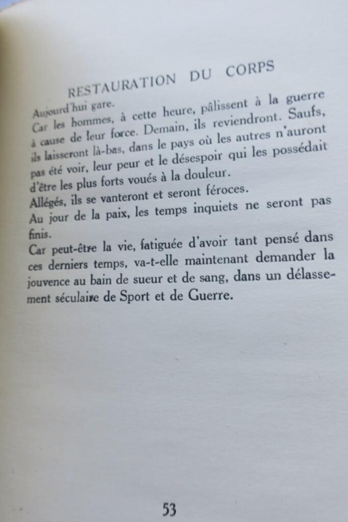 Interrogation - First Edition with Author's Inscription