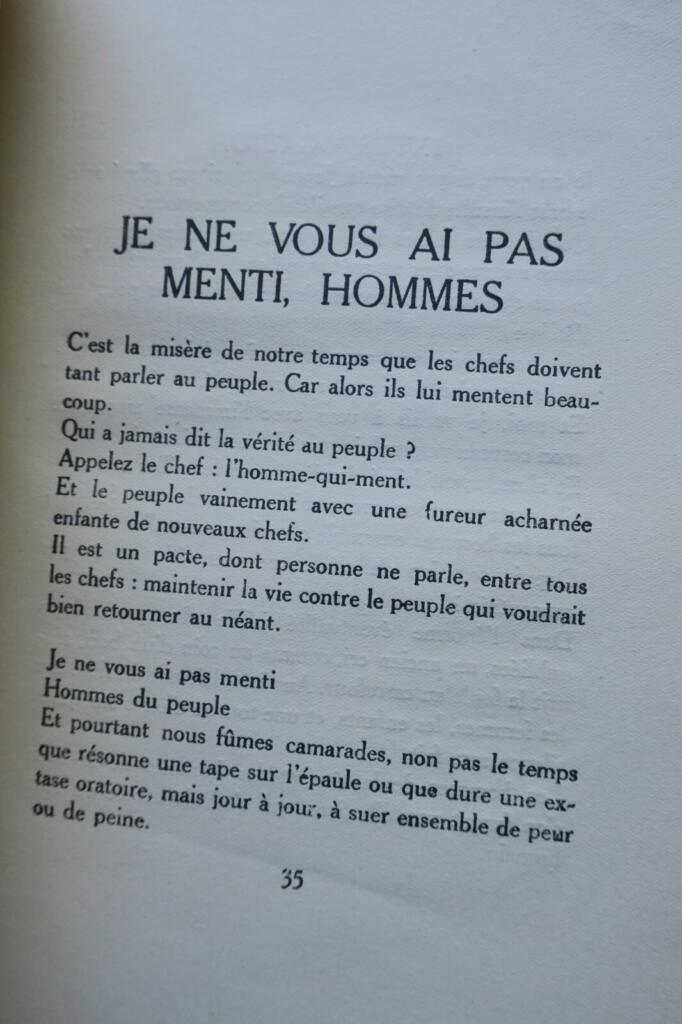Interrogation - First Edition with Author's Inscription