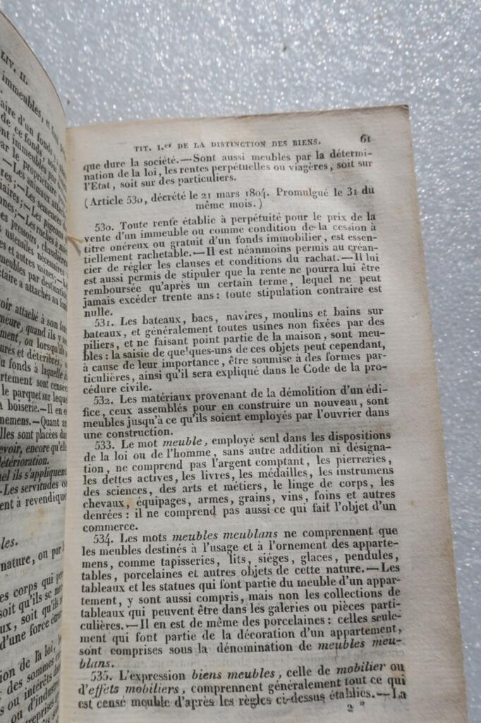 法律典和征兵法