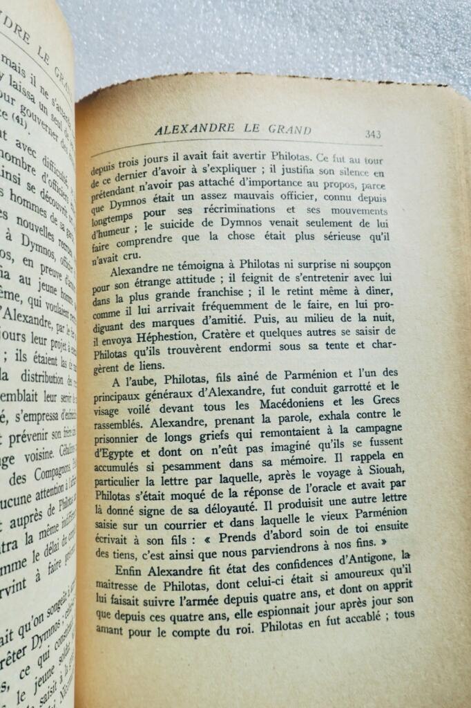 Alexander the Great: A Novel of Divinity