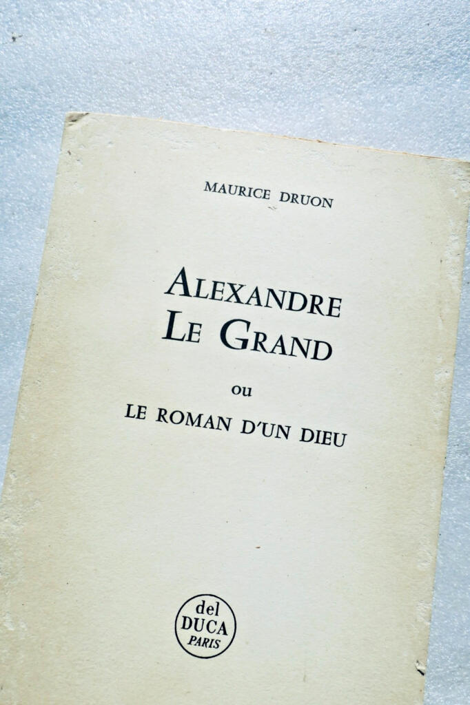 Alexander the Great: A Novel of Divinity