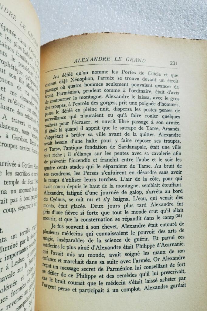 Alexander the Great: A Novel of Divinity