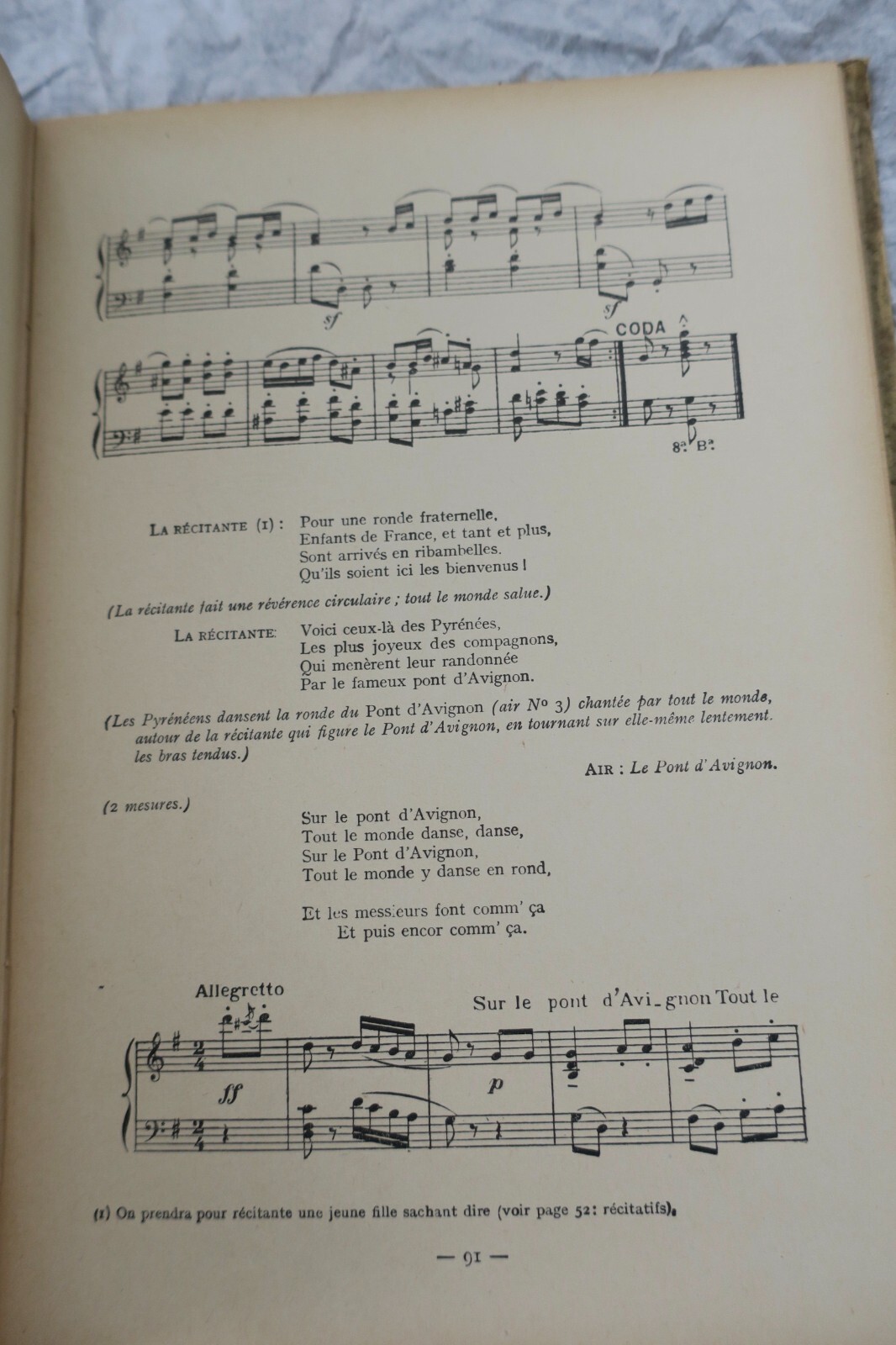 DUBUS (Hermin) L’Ecole en fête - La Librairie Antique