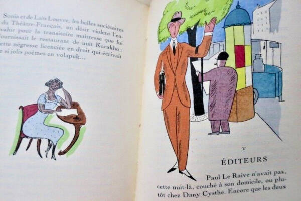 The Lacombyne Prize - Illustrated stories