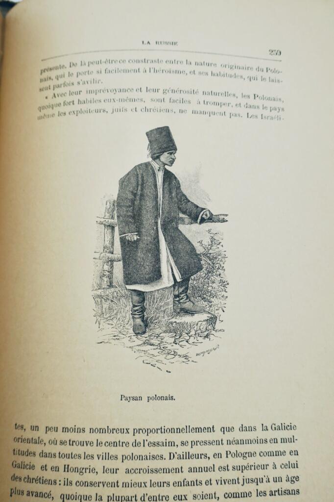 DUPRAT EDOUARD LA RUSSIE HISTOIRE DESCRIPTION MOEURS COUTUMES GOUVERNEMENT 1893