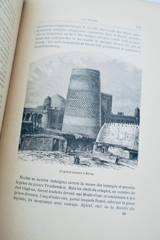 DUPRAT EDOUARD LA RUSSIE HISTOIRE DESCRIPTION MOEURS COUTUMES GOUVERNEMENT 1893