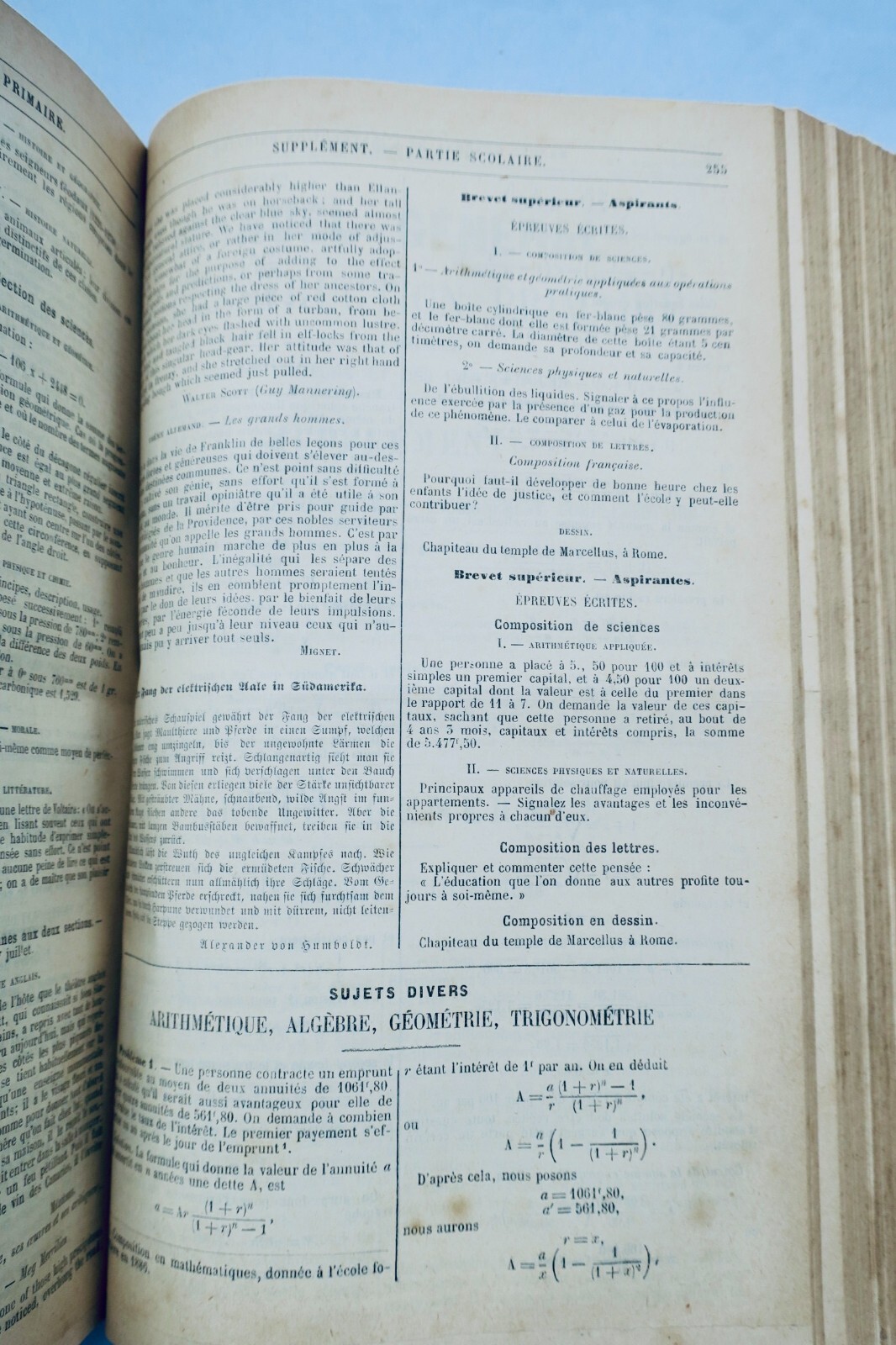 初等教育一般マニュアル 1886年 - Image 10