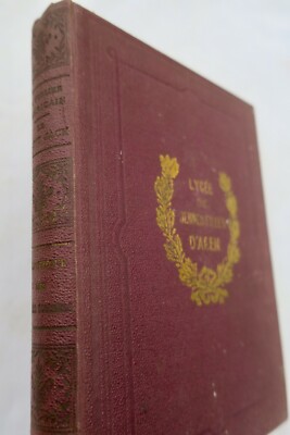 美国学生与冒险故事 - Image 3