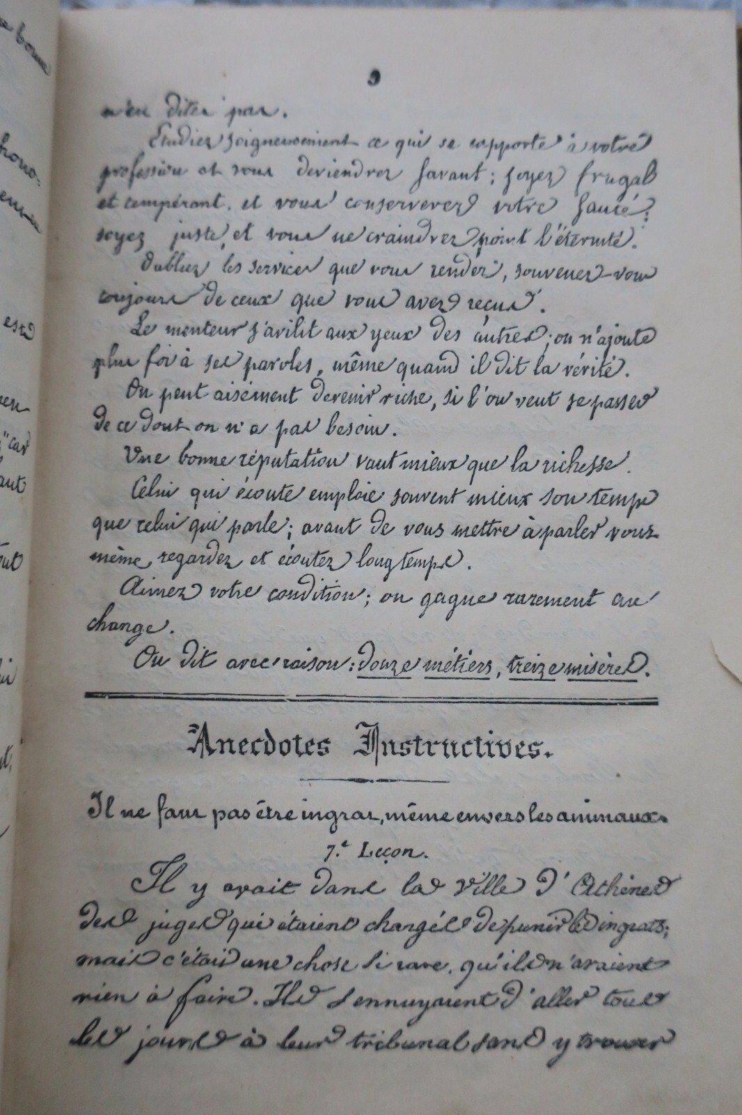 écriture CHOIX GRADUE DE 50 SORTES D'ECRITURES – Image 2