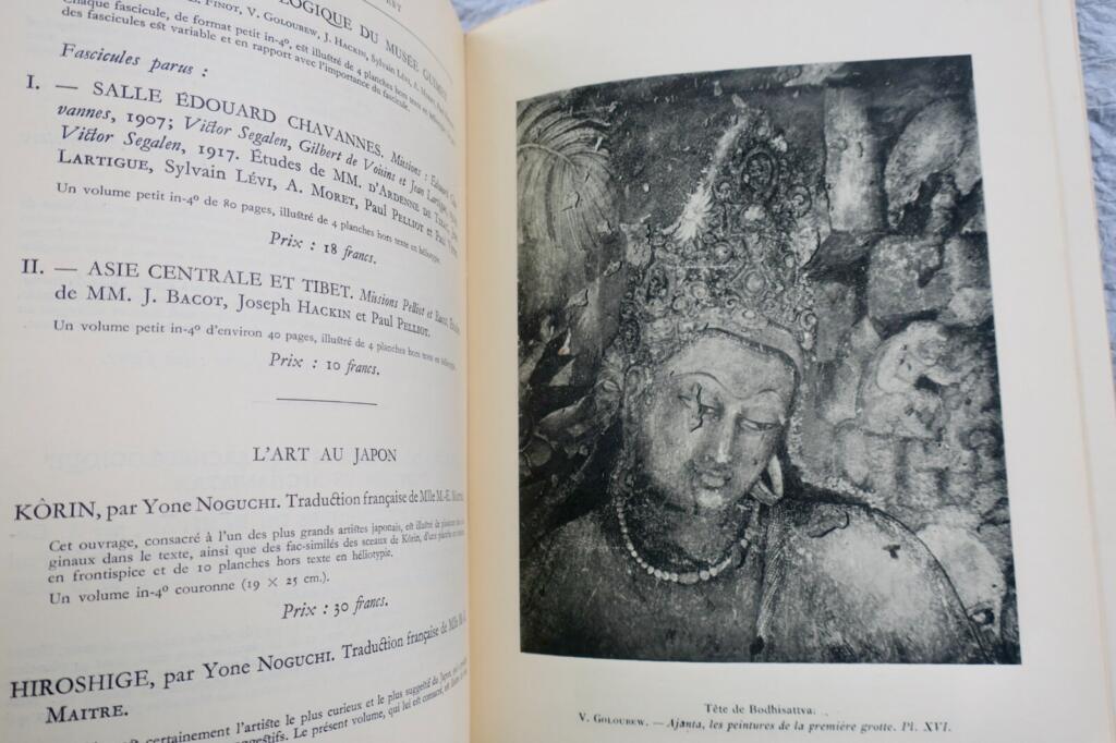 Van Oest Publisher Catalog 1904-1929