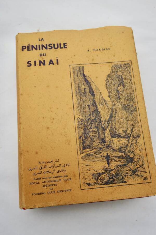 EGYPTE péninsule du Sinaï Daumas-Abbas Halim-Royal Automobile Club d'Egypte 1951