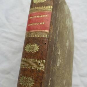 Élémens de jurisprudence commerciale 1811