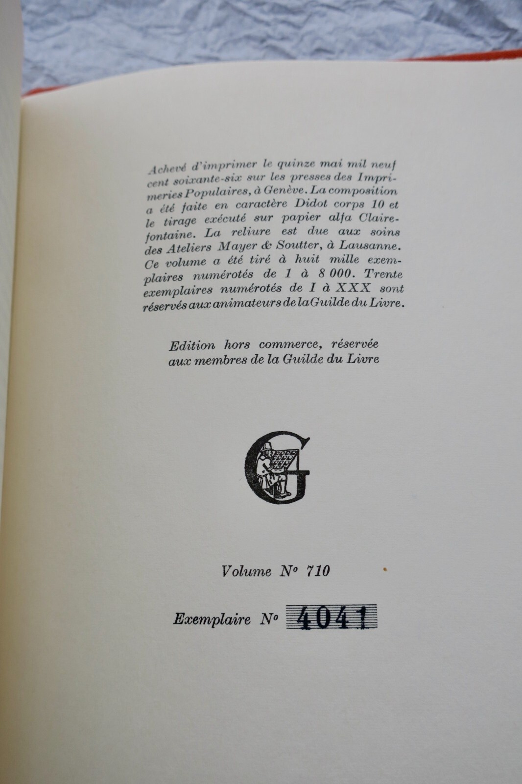 Bengali Night Novel - Image 6