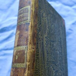 Essays on Oratory and Praise