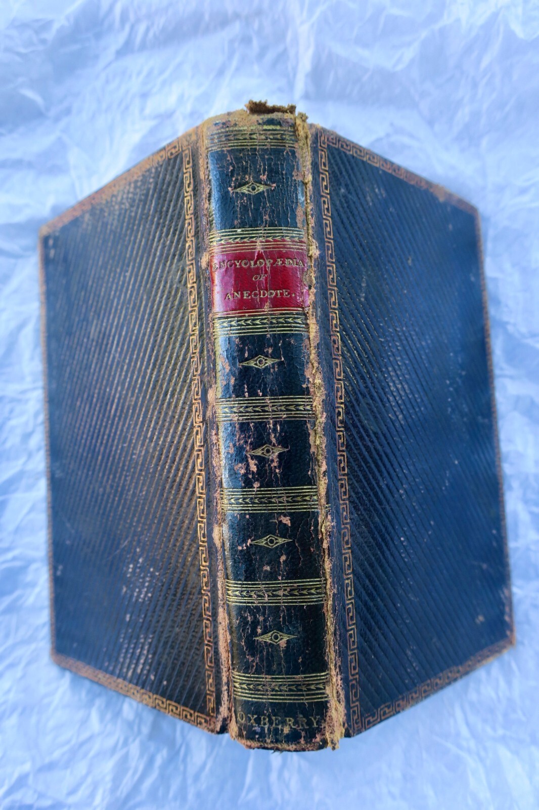 風変わりな逸話集<span class="lla-card-orig-wrap"><span class="lla-card-orig">❦ Encyclopedia of Anecdote Containing Anecdotes of Illustrious and Eccentric..</span></span> - La Librairie Antique