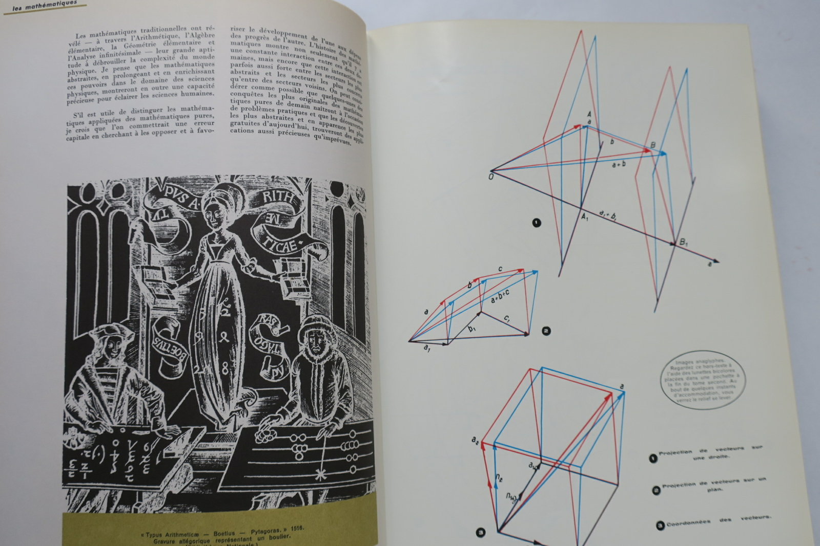 科学と技術の包括的百科事典 - Image 3