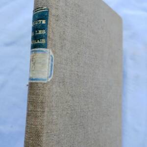 Engrais Enquête sur les engrais... Rapport à l'Empereur. 1866