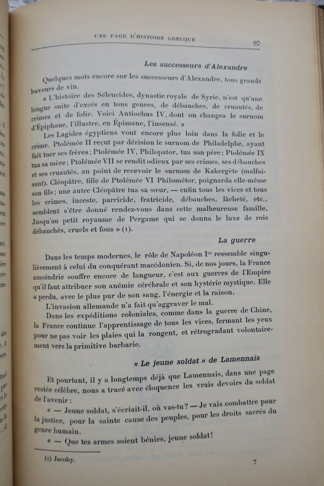 Studie über antike religiöse Neurosen - Image 3