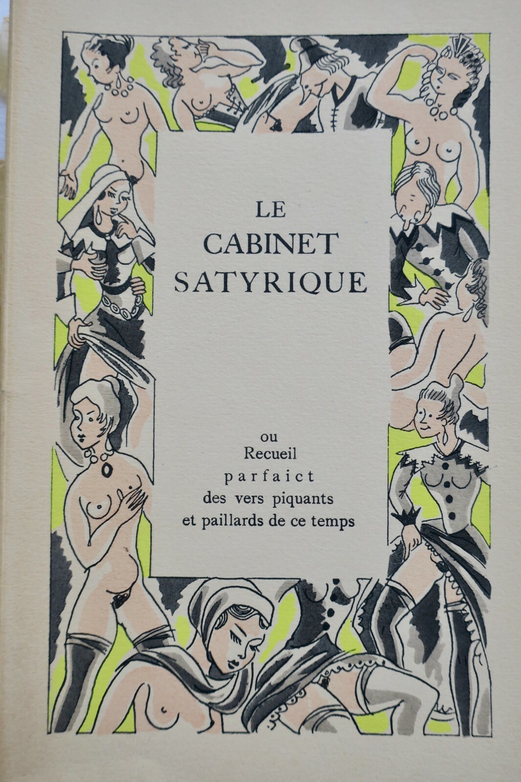 下流与讽刺诗句合集<span class="lla-card-orig-wrap"><span class="lla-card-orig">❦ érotique Le Cabinet satyrique, ou Recueil parfaict des vers piquans et paillards</span></span> - La Librairie Antique