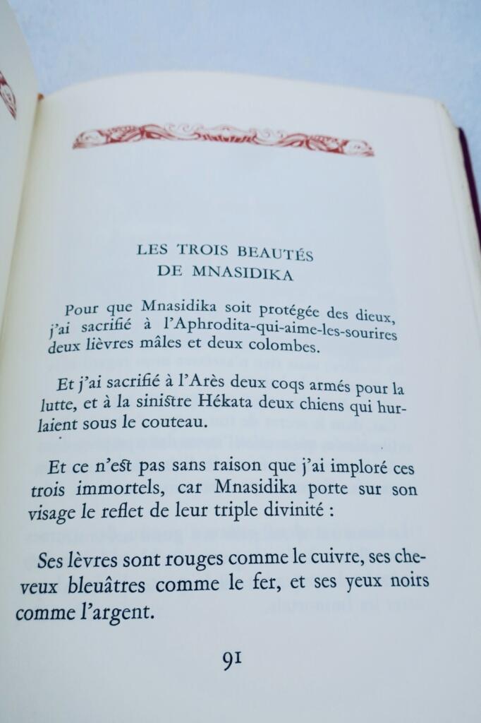 érotique LOUYS Les Chansons de BILITIS