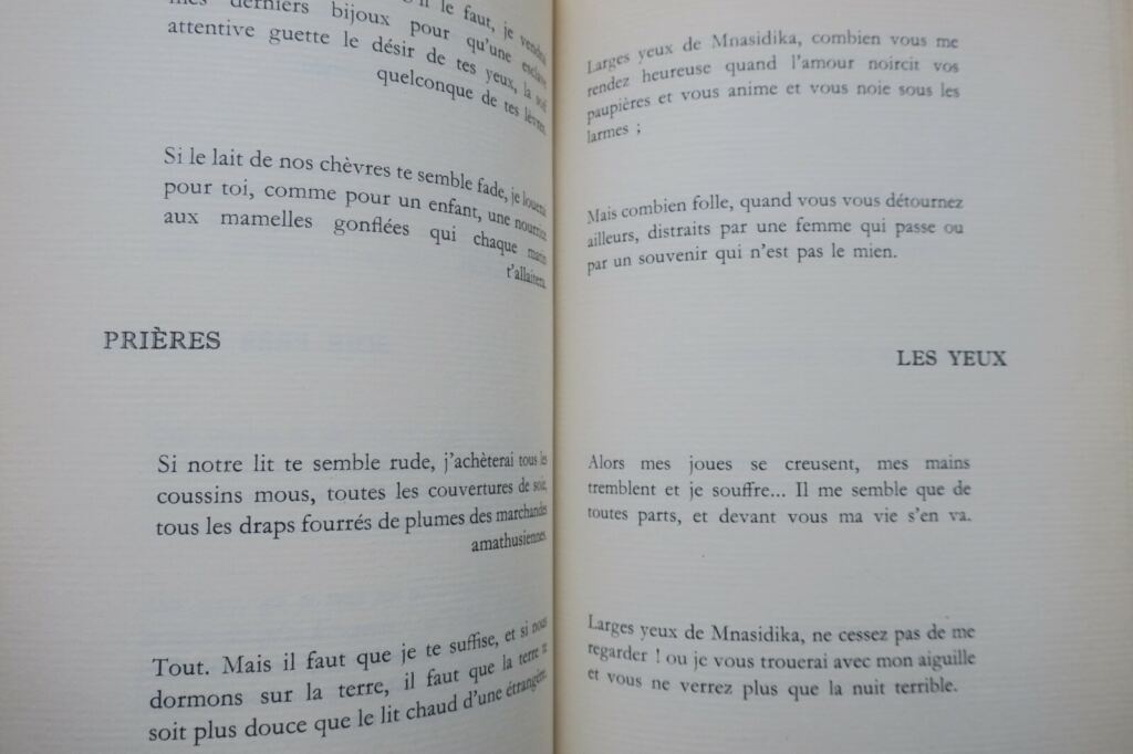 Lieder von Bilitis: Eine erotische Erkundung