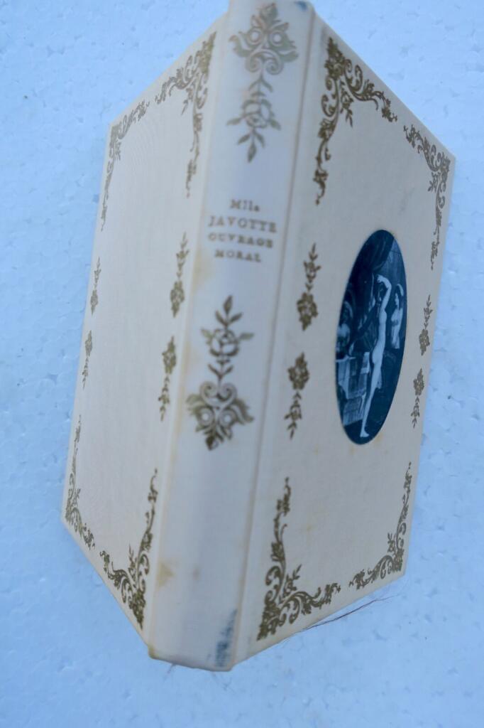 玛德莫瓦泽尔·雅沃特:风情回忆录