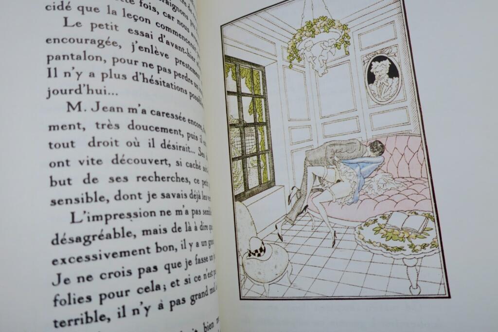 Curious exploration of intimacy