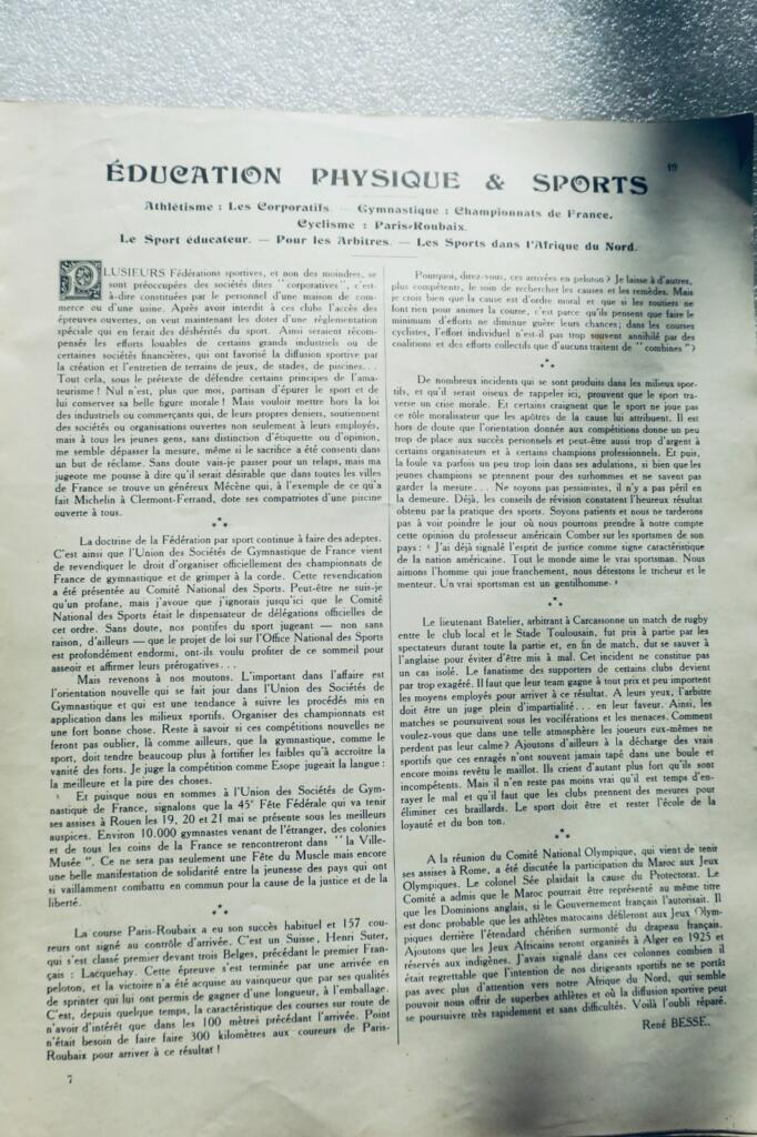 击剑与射击，1923年《武器世界插图大观》