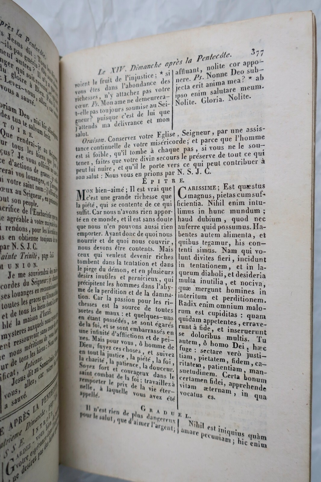 Complete church book in Latin and French - Image 3