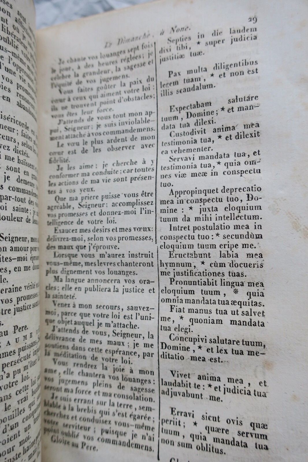 Umfassendes Kirchenbuch - Image 6