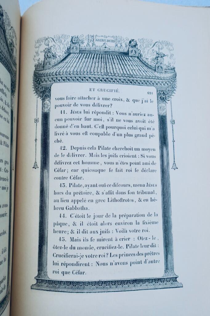 Illustrierte Evangelien des Herrn Jesus Christus