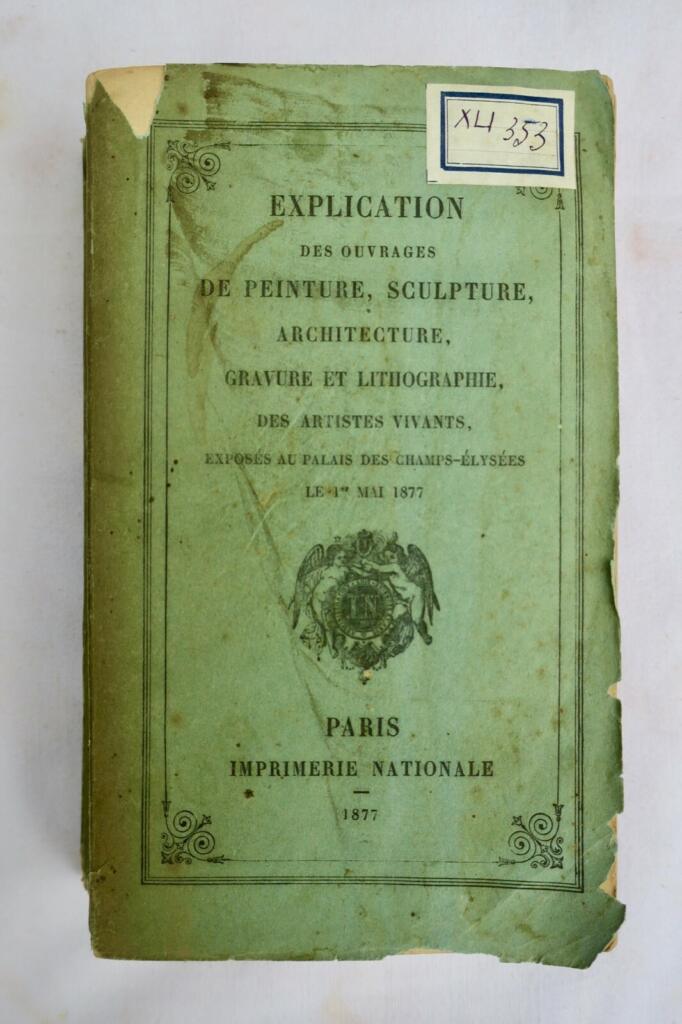 Werke lebender Künstler am Palais des Champs-Élysées 1877