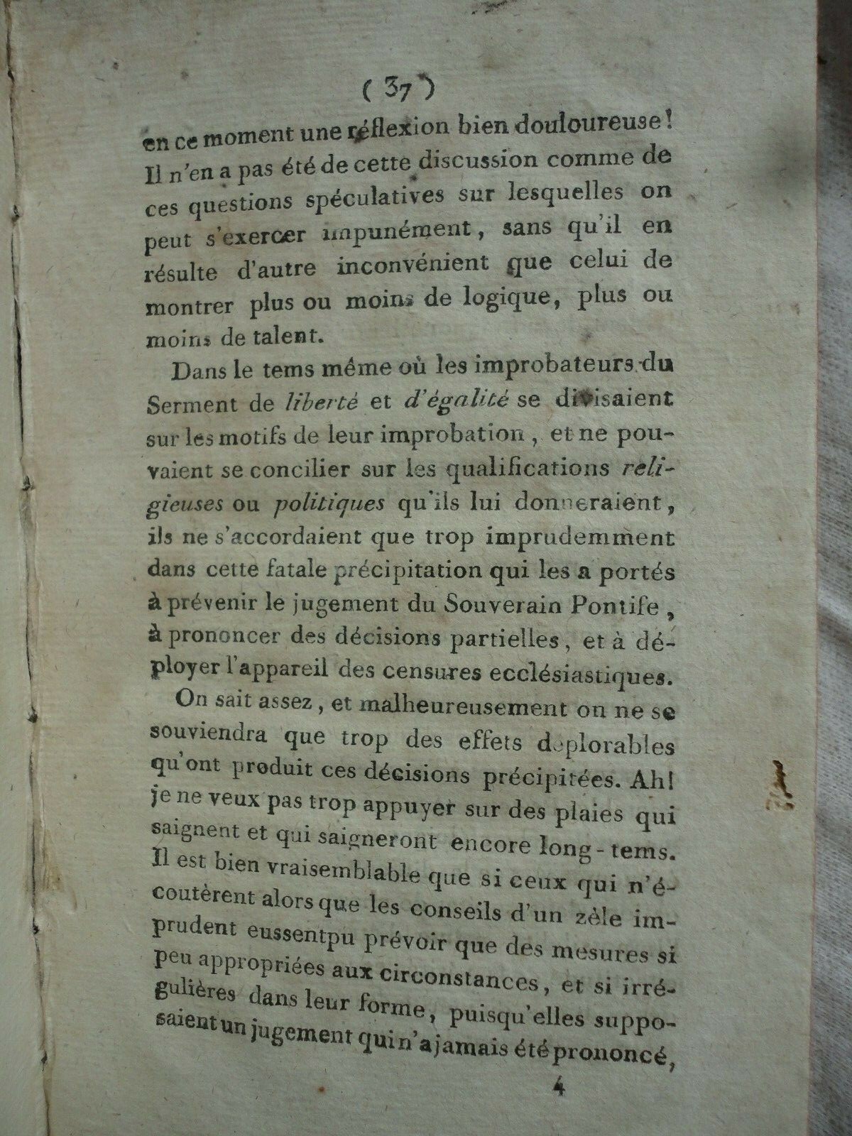 自由与平等原则 - Image 3