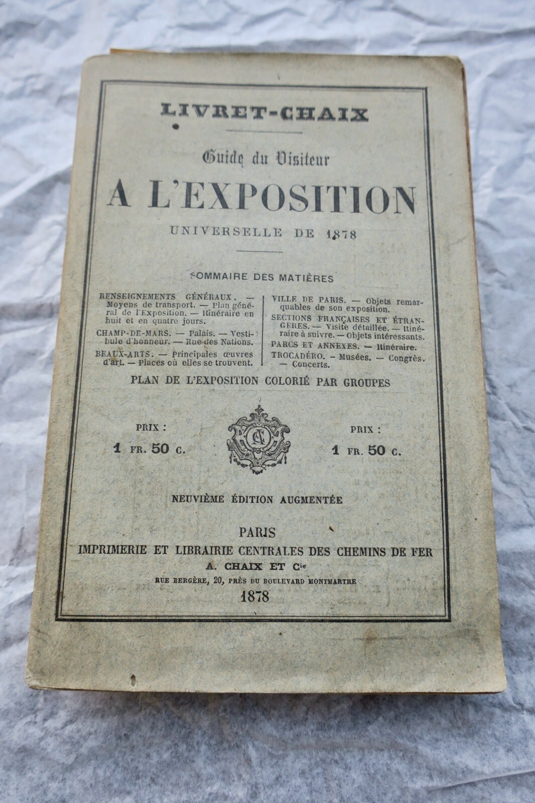 1878年万国博覧会 来場者ガイド<span class="lla-card-orig-wrap"><span class="lla-card-orig">❦ exposition universelle de 1878 guide du visiteur</span></span> - La Librairie Antique