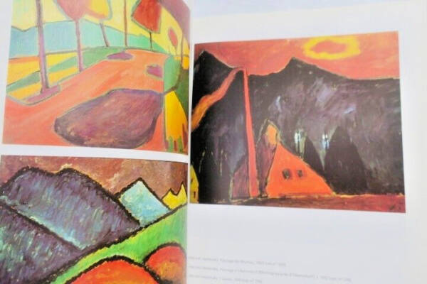 German Expressionism movement 1905-1914