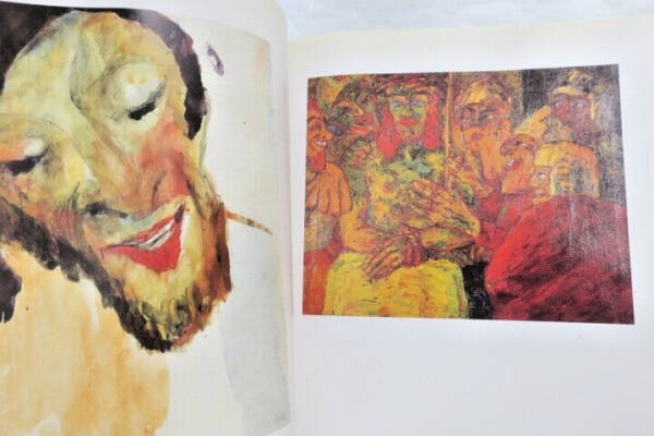 German Expressionism movement 1905-1914
