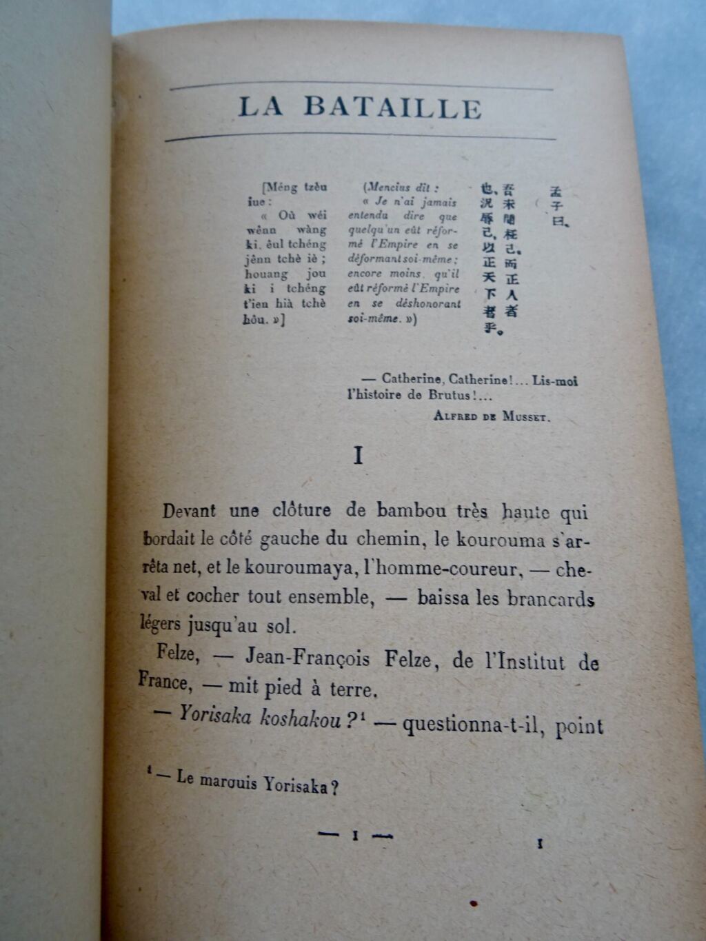FARRERE (Claude). La Bataille. Édition définitive