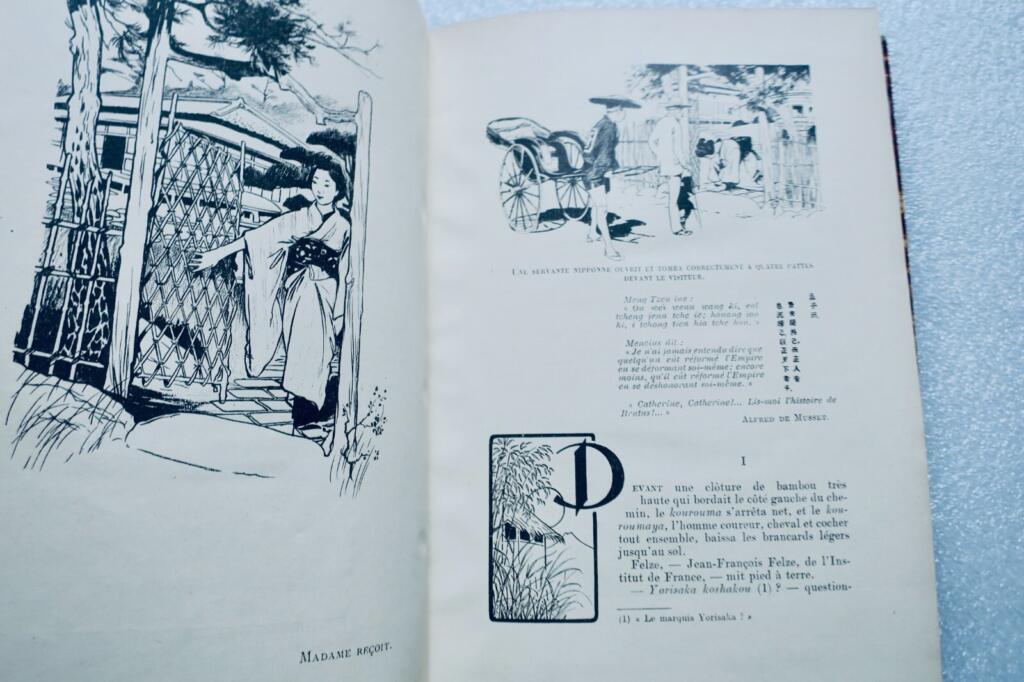 Two works on battle and soldiering