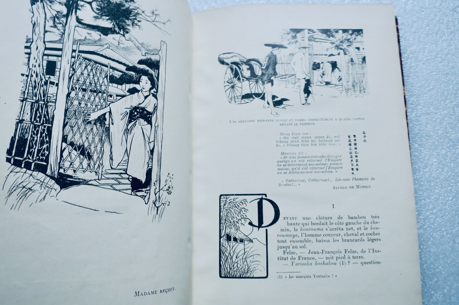 Two works on battle and soldiering - Image 5