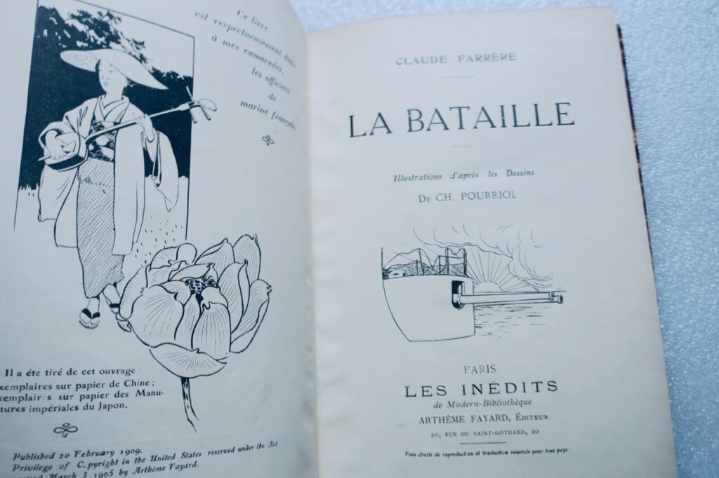 Two works on battle and soldiering