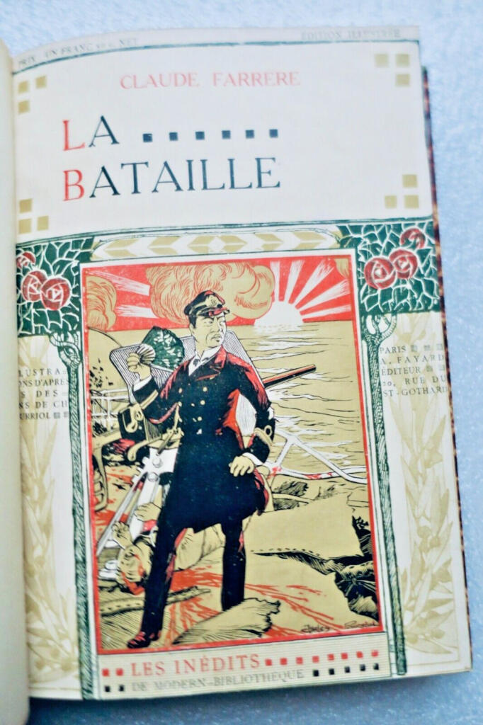 Two works on battle and soldiering