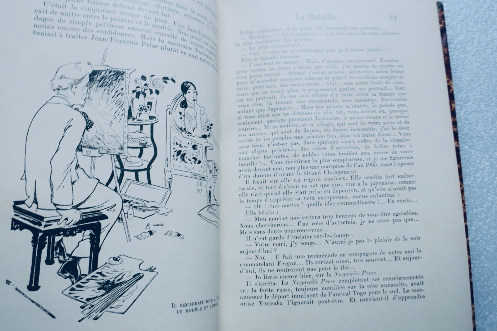Two works on battle and soldiering - Image 8