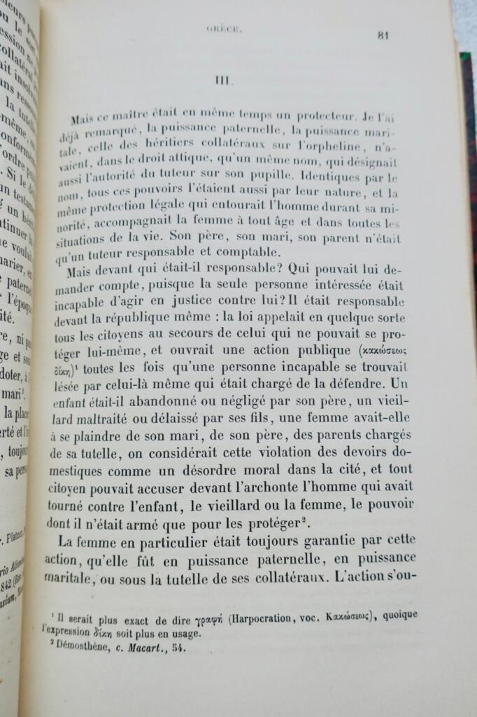 Women's Legal Status in Ancient and Modern Law