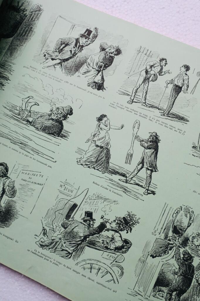 费加罗年度画册 1875年