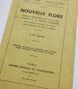 FLORE NOUVELLE – Bestimmungsflora
